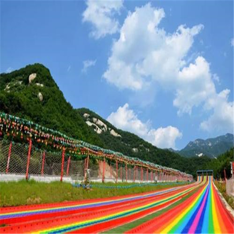 黔东南彩虹滑道项目